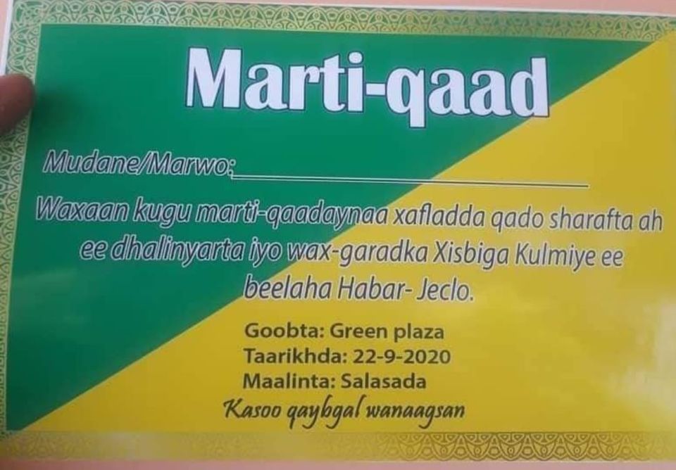 Video: Siz jinsiy aloqada bolishingiz kerak