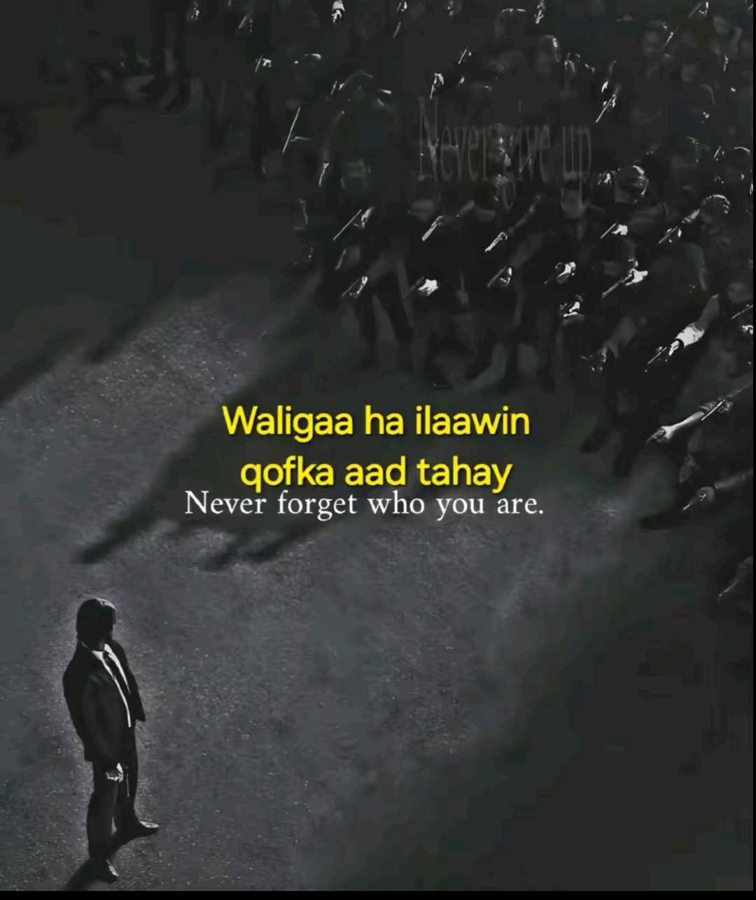 Never Forget Who You Are