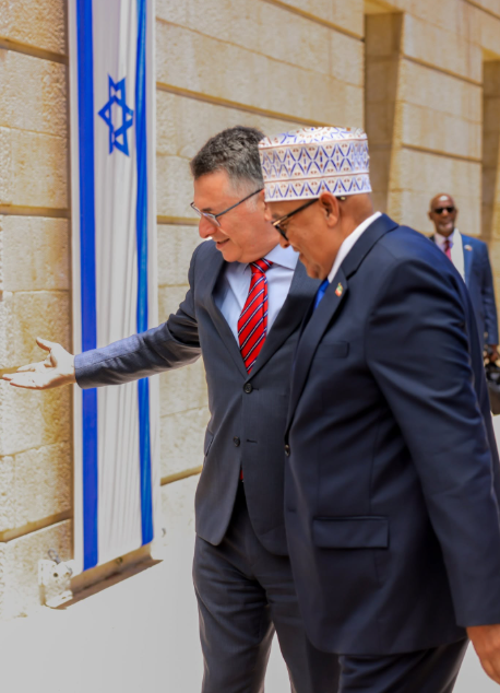Israeli Foreign Minister Receives Somaliland President During Official Visit to Israel