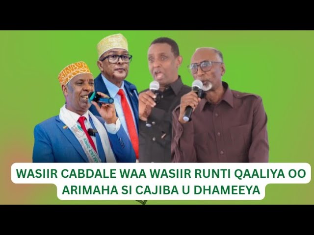 Wasiirka Arimaha Gudaha Markii La Magacaabay,dalka Colaadaa Ka Jiray Hadaanu"Wasiir Magaalo DAAWO