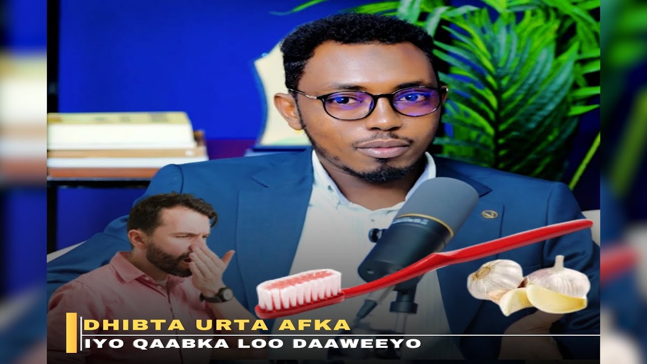 Dhibta Urta Afka Iyo Qaabka Loo Daaweeyo DAAWO