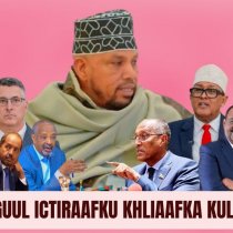 Wasiir hore Cali Marreexaan oo Talooyin muhiim ah siiyey xisbiga KULMIYE DAAWO