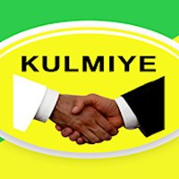 The Rotten Party (Qudhmiye) Thrives Only Clan Divisions (By Abdi-Shotaly)