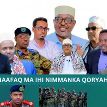 "Madaxwaynaha Iyo Dawladiisa Ha Lagu Taageero Dadaalka Nabadaynta" Sh Axmed Iid. DAAWO