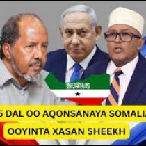 " Iyada oo ay ilaalinayaan Afrikaan badankoodu aanu diin lahayn, ayay Somaliland " DAAWO