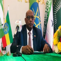 Gudida Qareenada Somaliland Oo Maanta Soo Agaasintay Shir Lagu Lafo Gurayo Shuruucda Iyo Qawaaniinta Doorashooyinka Somaliland