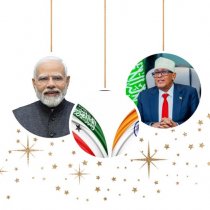 Muse Biixi iyo afka dhegoolayaasha ?