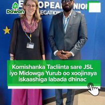 Horumarka Cisbitaalka Guud ee Hargeysa oo Gaadhay Heer Cusub