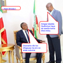 Tallaabo Istaraatiiji ah oo Lagu Kobcinayo Dhaqaalaha JSL: Qorshaha Horumarinta Tayada Xamuulka ee Dekeda Berbera