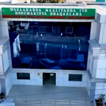 Maxaa sababay Guulaha Wasaaradda Maaliyadda iyo Horumarinta Dhaqaalaha Somaliland? DAAWO