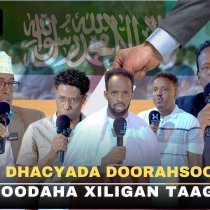 Qurba Joogo Xilalka Qaar Kuma Fiicna"Jamac Gabuush Ninka Ugu Saamaynta Badan Xukumada Ciro Oo Hadlay DAAWO