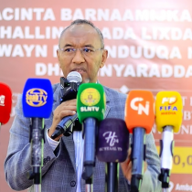 $500,000 oo Dhalinyarada Somaliland Lagu Maalgalin Doono ayaa Maanta La Sii Daayay. DAAWO