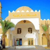 103 Jirkii Qalbigiisa Ii Furay. Dhacdo akhris mudan