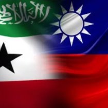 Xasan Sheekh Oo Si Uu Aqoonsiga Somaliland uga hor tago Maraykanka Dekedo U Balan Qaaday.