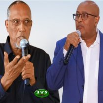 Somaliland:-Fadeexado Ka Taagan Arday Si Qarsoodi Ah Loo Siiyey Deeq Waxbarasho Iyo Qaar Kale Oo Ku Dayacan Addis Ababa