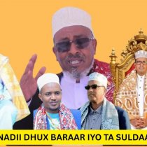 Xanuunadii Ay Kala Qadayeen Xaoolaha Iyo Dadku Aad Bay Inoogu Bateen DAAWO