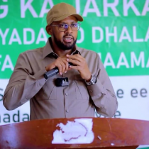 Albaabka Cusub ee Geeska Afrika: Maalgelinta Istaraatiijiga ah ee Cigaal International Airport