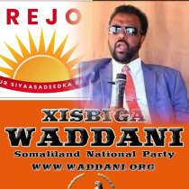 Askariggii " Xaafad-Tooyadda " Oo Waraystay Inta Uu Ku Adeegto ( Abdi-Shotaly).