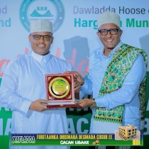 Hargeysa oo Daah-furtay Xarunta Cusub ee Degmada Gacan Libaax