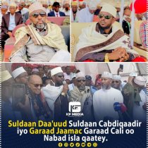 Congratulation to somaliland designate president Abdirahman Mohamed Abdillahi.  Rashid Abdilahi Moalin