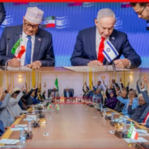 Golaha Wasiirrada Somaliland oo Meel Mariyey Baaq Wadajir ah oo ay wada saxeexdeen Somaliland iyo Israa'iil