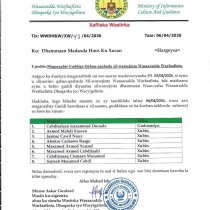 Wasaaradda Isgaadhsiinta JSL oo ka digtay khataraha internet-ka, kuna baaqday ilaalinta xogta muwaadiniinta