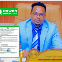 WAR CUSUB: Guddida Qandaraasyada Qaranka Oo Kormeeray Mashaariic Ka Socda Hargeysa