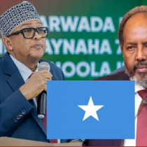 Somaliland: President Abdirahman Irro Unveils Peace and Reconciliation Initiative in Sanaag By Abdirahman Buni