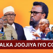 Iyago Buurta Fulay,Askarti Maydkoda Ku Istageen Ayaa La Cafiyay ,Ex Maadxwyane Muuse In La Rasaaseyo DAAWO