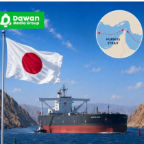 Strait of Hormuz: Markabkii Ugu Horreeyay ee Shidaal Sida oo Ka Gudba Xiisadaha Kadib