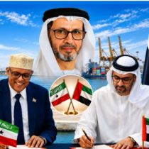 Masuul Imaaraati ah: 