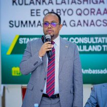 Wasaaradda Ganacsiga Somaliland oo Qabatay Kulan Lagu Dardar-gelinayo Xeerka Summadaha Ganacsiga