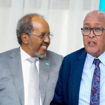 Wefti Ka socda Itoobiya oo somaliland soo gaadhay DAAWO