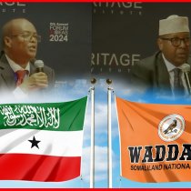 Ururada Hilaac Iyo Waaberi Oo Isku Biiraya Iyo Natiijada Wada Hadal Ay Yeesheen Ataash Iyo Samatar