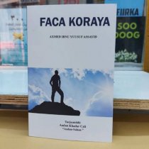 Kafekerka Dhaliilidda iyo Tuhunka