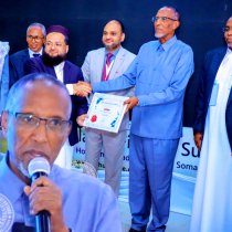 Mafhuumka Islaamiga Ah ee Arsaaqda