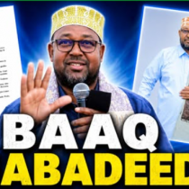Masar Iyo Somaliya Oo Ka Cadhooday Heshiiska Hoose Ee Ay Galayaan Somaliland Iyo Itoobiya DAAWO