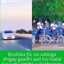 Maayarka Hargeysa oo furay Xarunta Hooyada iyo Dhallaanka Boqol-jire &ndash; Ilmihii ugu horreeyay oo halkaas ku dhashay