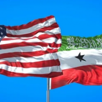 Somaliland maxay uga jawaatay digniintii adkayd ee uga timid Shiinaha?