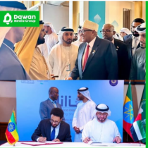 Warbaahin Caalami Ah: Itoobiya Oo Xoojinaysa Iskaashiga Somaliland Iyo Imaaraadka Si Ay U Hesho Marin Badeed