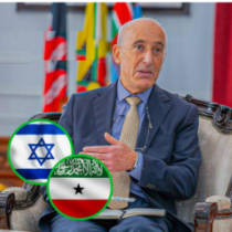 DEG DEG: Warbaahinta Pan African Visions Oo Sheegtay In Magacaabista Safiirka Israa'iil Ee Somaliland Tahay Isbeddel Istiraatiiji Ah