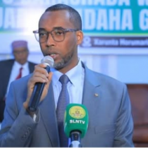 Guddida nabadgelyada ee gobolka Maroodijeex oo kulan ka yeeshay arrimaha nabadgelyada ee gobolka DAAWO