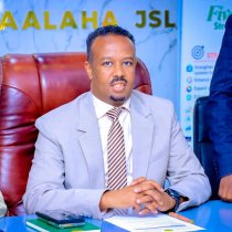 Wasaaradda Maaliyadda Oo Qabatay Shir Lagu Dardargelinayo Mashruuca SERP