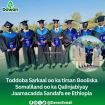 Booliska Somaliland oo Hambalyeeyay Toddoba Sarkaal oo Ka Qalinjabiyay Jaamacadda Booliska Ethiopia