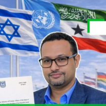 Somaliland Hamigeedu Wuu Socdaa &ndash; Wasiir Ku-xigeenka Warfaafinta JSL