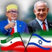 Madaxweyne Cirro oo La Filayo Inuu Booqdo Israa'iil