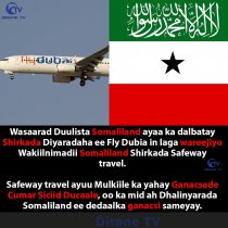 Somaliland president received an official invitation from UAE.Ali Behi