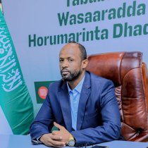 DEG DEG: Wasaaradda Maaliyadda Oo Xoojisay Baadhista Gudaha – Hufnaan iyo Isla-Xisaabtan La Adkeeyey