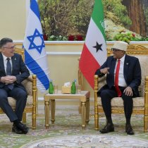 DAAWO: Xaaska Ismaaciil Buubaa Oo Ay Ciidamada Somaliland Xidheen