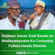 Muxuu yahay Shirka uu Madaxweynaha Puntland isugu yeedhay Xukuumadiisa?